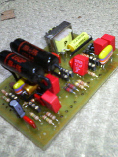 PT-1 Maestro Brassmaster clone – Jessup Amps