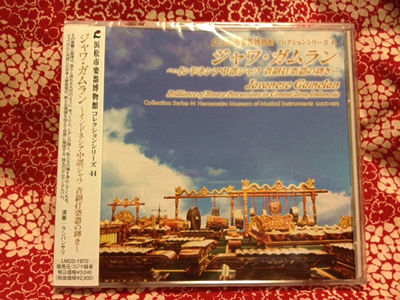 20130527_cd