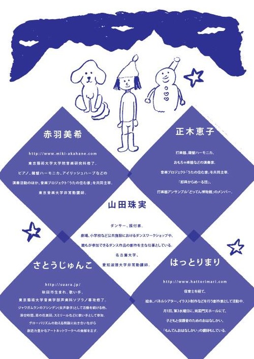 20180108_gayagaya2