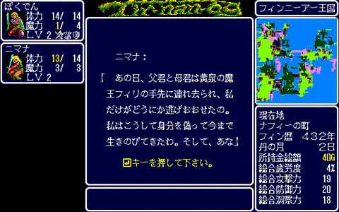 019_result