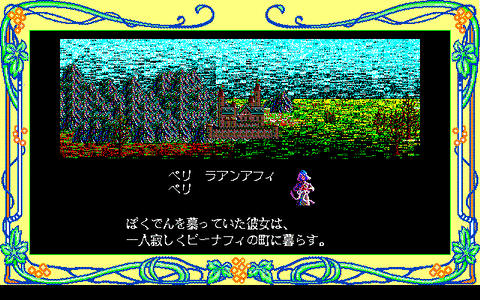 042_result