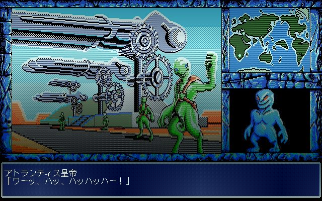 46億年物語 The進化論 プレイ日記その7 知られざる物語 レトロゲームブログ 46億年物語 The進化論 プレイ日記その7 知られざる物語 レトロゲームブログ
