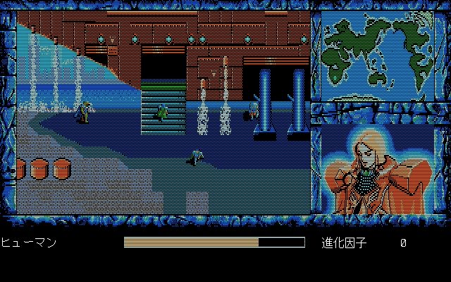 46億年物語 THE進化論 プレイ日記その8 : 知られざる物語 46億年物語 THE進化論 プレイ日記その8 : 知られざる物語