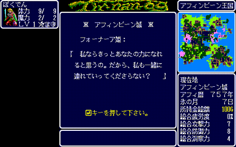 010_result