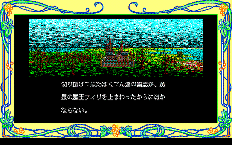 036_result