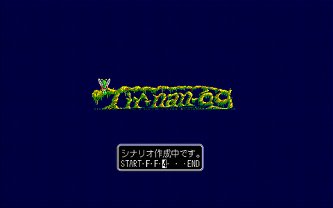 004_result
