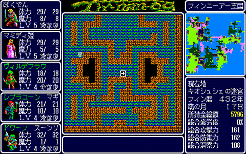 024_result