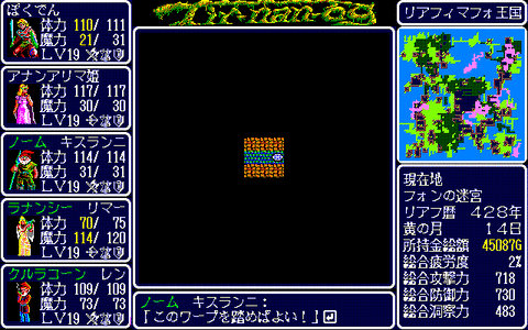 002_result