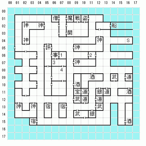 Pool of Radiance プレイ日記その1 : 知られざる物語 レトロ Pool of Radiance プレイ日記その1 : 知られざる物語 レトロ