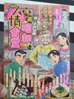 20160630