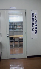 3db3ceda.jpg