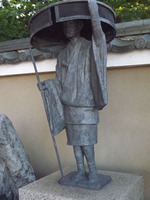 20120908matuhime01