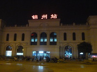 20120826jinzhou-eki01