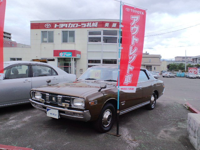 驚異の出物 昭和48年式 日産セドリック4ドアハードトップ230型 車まん吉オフィシャルブログ 夕凪の海はサーカス日和 驚異の出物 昭和48年式 日産セドリック4ドアハードトップ230型 車まん吉オフィシャルブログ 夕凪の海はサーカス日和