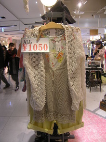 P1010158