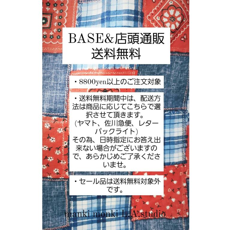 1C9E64B3-7241-4D82-B8D3-F6D93088B43D