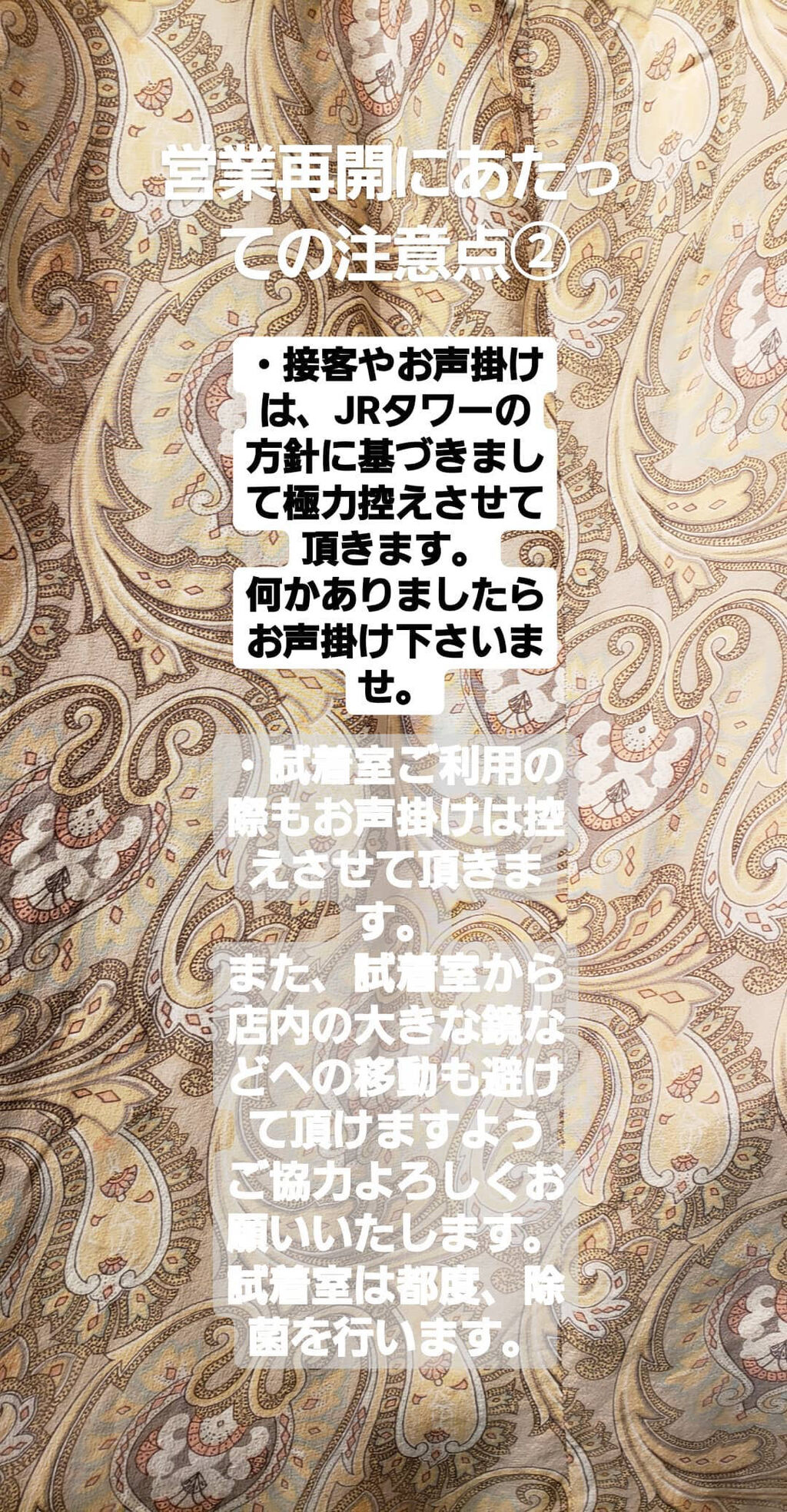 2EF45075-EF7C-4C4F-9C04-A82FE7640E4D