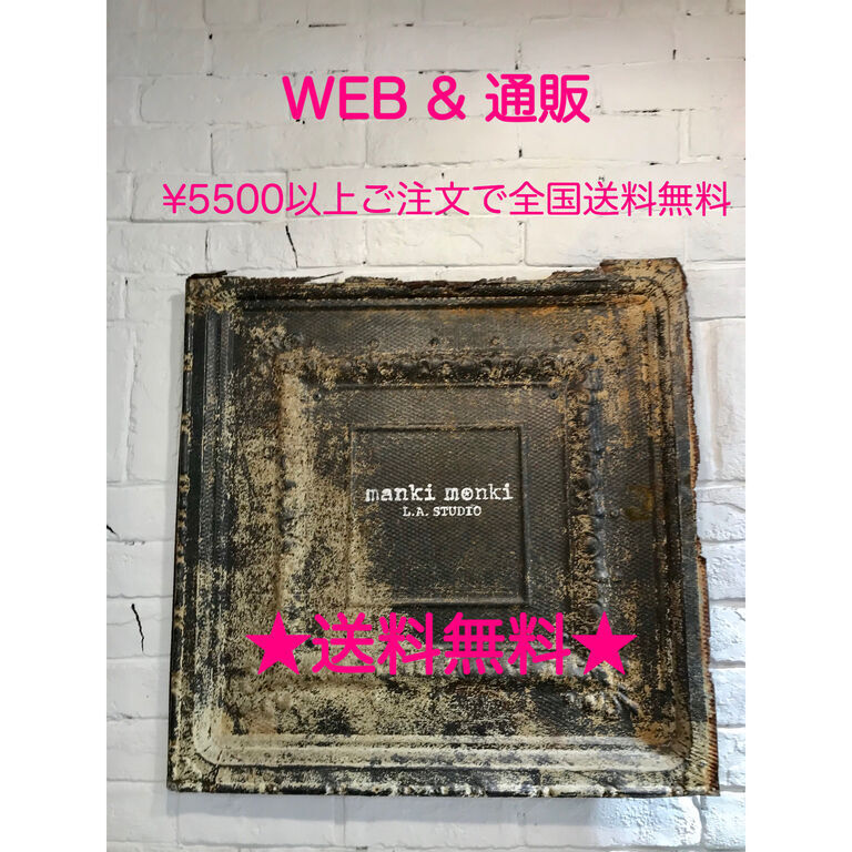 4142E5ED-EFBF-403A-9422-113D9B9B7619