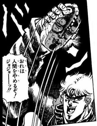 ジョジョのラスボスの台詞で打線組んだ 満々速報 ジョジョのラスボスの台詞で打線組んだ 満々速報
