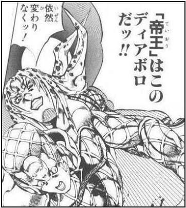 ジョジョのラスボスの台詞で打線組んだ 満々速報 ジョジョのラスボスの台詞で打線組んだ 満々速報