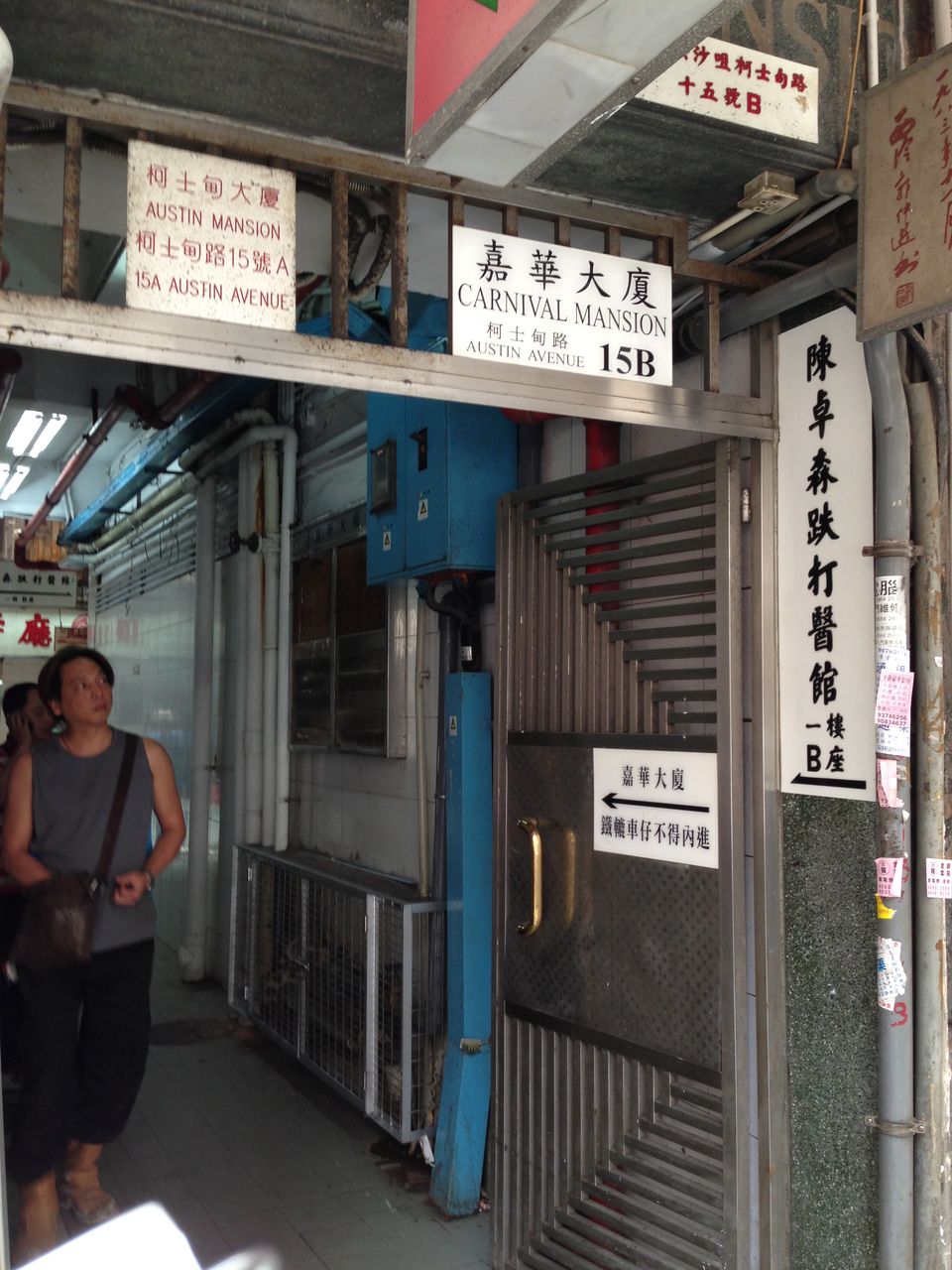 香港 現地採用 ひとり暮らしol住宅事情 動画あり Hanako姐姐のリアル香港日記 香港 現地採用 ひとり暮らしol住宅事情 動画あり Hanako姐姐のリアル香港日記