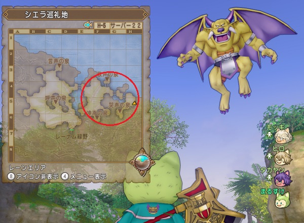 テンション系の宝珠3種類をセットすることにしました 復讐のテンションアップ 不滅のテンション 共鳴のテンションアップ 昔のまんまる堂 移転しました テンション系の宝珠3種類をセットすることにしました 復讐のテンションアップ 不滅のテンション 共鳴のテンションアップ 昔のまんまる堂 移転しました