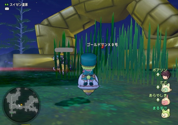 50更新 ゴールドマンｘに関する情報をまとめてみました 昔のまんまる堂 移転しました