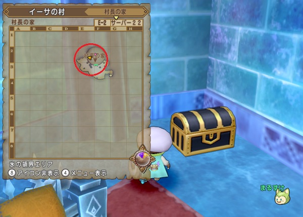 氷の領界の宝箱の中身と場所をまとめました 全部で３４個 昔のまんまる堂 移転しました