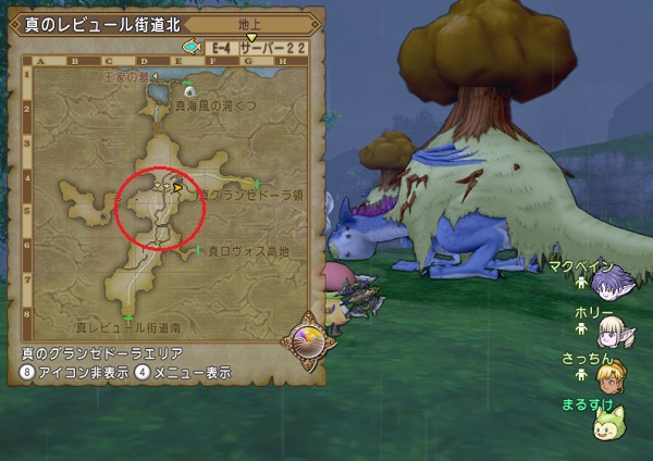 勝ちどきmp回復の宝珠はエルダードラゴンも落として色々な場所にいるのでオススメです 昔のまんまる堂 移転しました 勝ちどきmp回復の宝珠はエルダードラゴンも落として色々な場所にいるのでオススメです 昔のまんまる堂 移転しました
