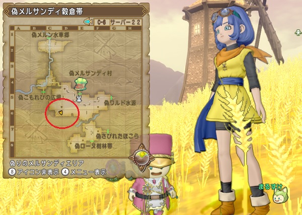 速報 野生のセラフィが出ましたよ 追記 14時20分頃に飛んでいきました 昔のまんまる堂 移転しました 速報 野生のセラフィが出ましたよ 追記 14時20分頃に飛んでいきました 昔のまんまる堂 移転しました