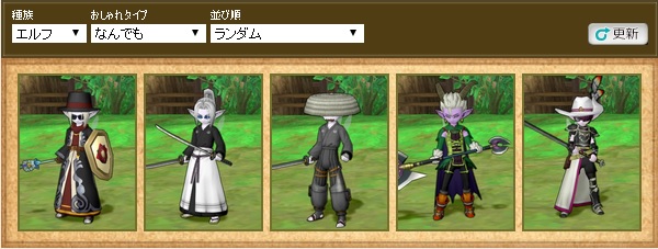ベストドレッサーコンテスト 男性の部 決勝出場者の画像一覧 昔のまんまる堂 移転しました ベストドレッサーコンテスト 男性の部 決勝出場者の画像一覧 昔のまんまる堂 移転しました