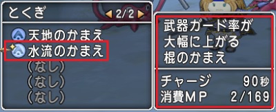 dq15