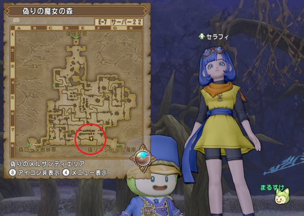 速報 野生のセラフィがでましたよ 追記 22時52分頃に飛んでいきました 昔のまんまる堂 移転しました 速報 野生のセラフィがでましたよ 追記 22時52分頃に飛んでいきました 昔のまんまる堂 移転しました