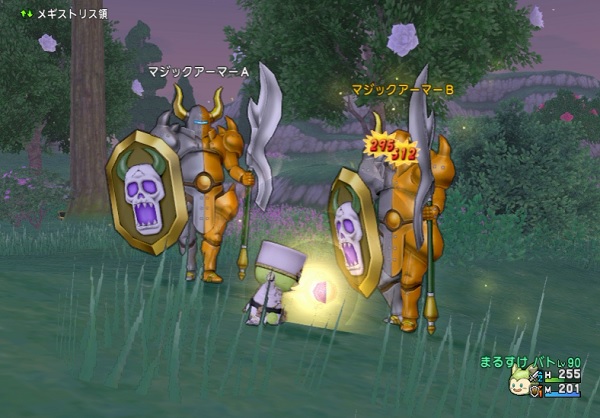 暗黒の魔人を想定して物質系に有効なハンマーや特技を考えてみました 昔のまんまる堂 移転しました