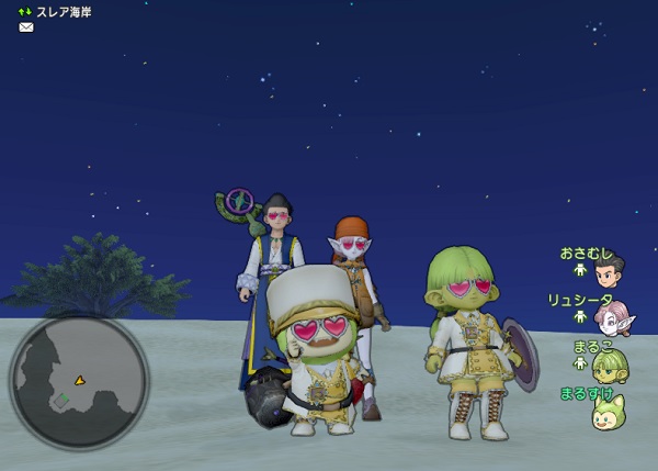 フワフワわたアメが手に入る確率が敵の強さによって違うのか ４人メガネ装備で上がるのか調べてみました 昔のまんまる堂 移転しました