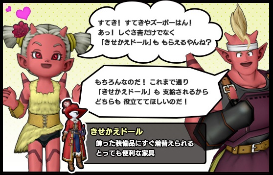 しぐさ書 パラディンガード がワンタイムパスワード導入の特典でもらえるそうですよー 昔のまんまる堂 移転しました