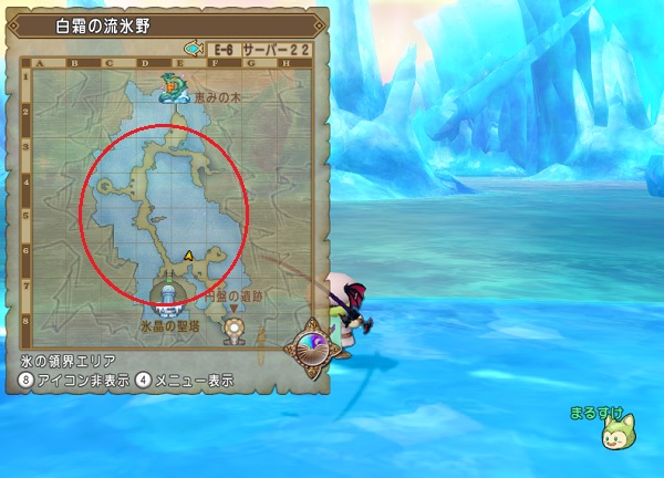 新お魚４種類を釣ってみました バージョン３ ２前期 昔のまんまる堂 移転しました