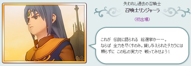 ナイト総選挙の予選会にも19キャラの初出場者がいました 昔のまんまる堂 移転しました ナイト総選挙の予選会にも19キャラの初出場者がいました 昔のまんまる堂 移転しました