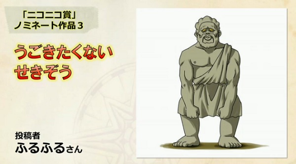転生モンスターイラストコンテストの受賞者が決定 昔のまんまる堂 移転しました 転生モンスターイラストコンテストの受賞者が決定 昔のまんまる堂 移転しました