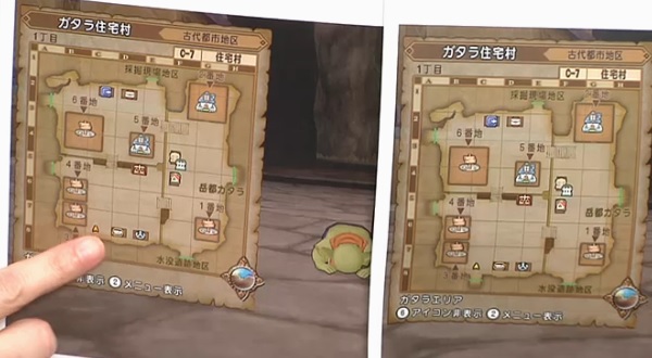 地味修正まとめ ドラクエ10tvのバージョン2 4後期情報 一部説明を詳しく追記しました 昔のまんまる堂 移転しました 地味修正まとめ ドラクエ10tvのバージョン2 4後期情報 一部説明を詳しく追記しました 昔のまんまる堂 移転しました
