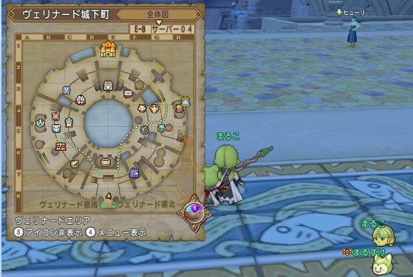 ヴェリナード城にルーラしてリーネ合成屋に行く時 左から行ったほうが早く着く 昔のまんまる堂 移転しました