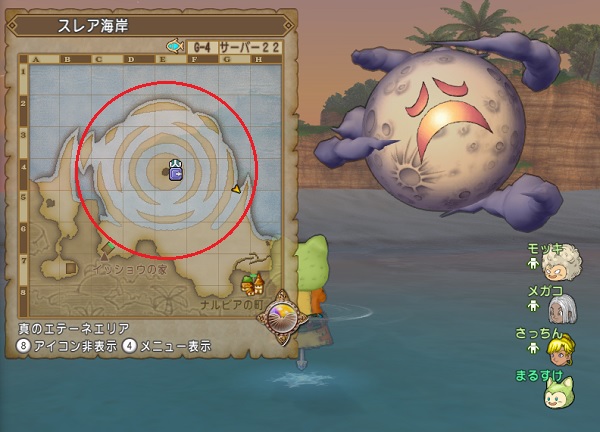 新転生モンスター ゴールデンディスコ を倒してきました 昔のまんまる堂 移転しました