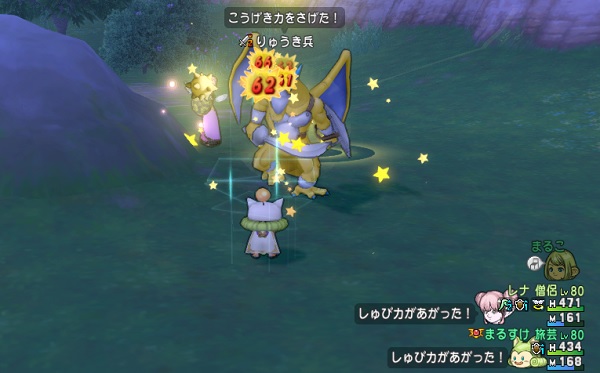 ゴッドジャグリングのヘナトス成功率を耐性ごとに調べてみた バージョン2 2前期 昔のまんまる堂 移転しました ゴッドジャグリングのヘナトス成功率を耐性ごとに調べてみた バージョン2 2前期 昔のまんまる堂 移転しました