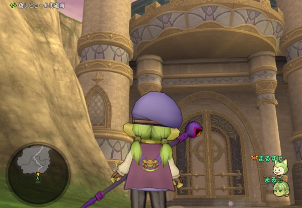 ルーラで天井に頭をぶつける場所ぶつけない場所 昔のまんまる堂 移転しました