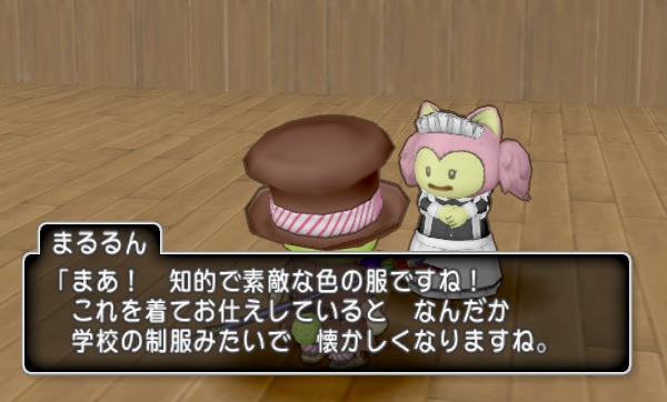 ９００日プレイ継続特典のプラコンドレス 紺を渡したら衝撃の事実が判明しました 昔のまんまる堂 移転しました