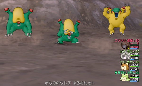 モンセロ温泉郷への試練の門はとんでもない強さ 昔のまんまる堂 移転しました