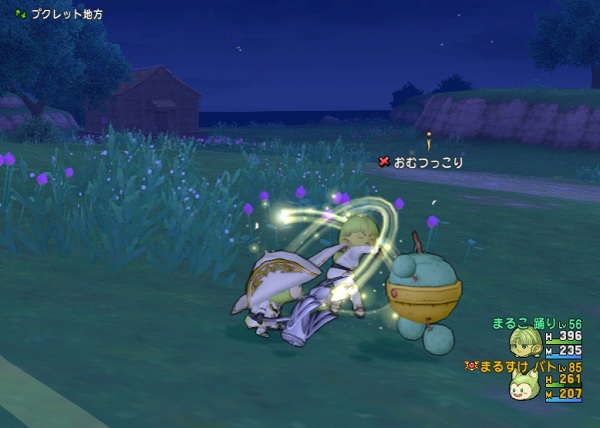 踊り子の必殺技のテンションアップ判定はすごく早いタイミングで行われています 昔のまんまる堂 移転しました