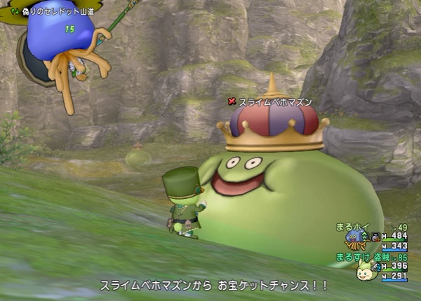 お宝ハンターがとんでもない強さになっていました 昔のまんまる堂 移転しました