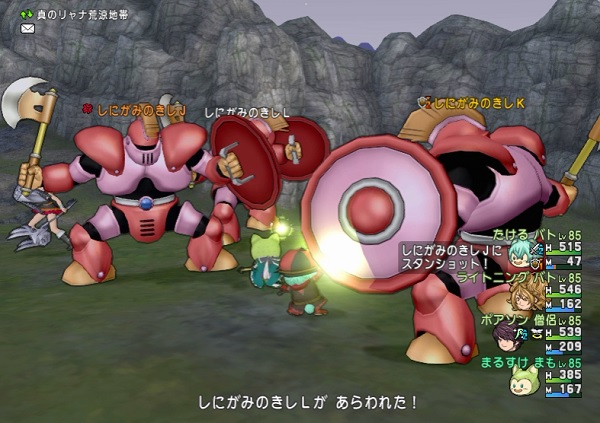 サポのハンマー二刀流バトマスがとっても役に立ちますよ 昔のまんまる堂 移転しました