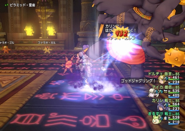 ピラミッド９層に戦士入りのサポ構成で行ったら１発クリアできてしまいました D 昔のまんまる堂 移転しました